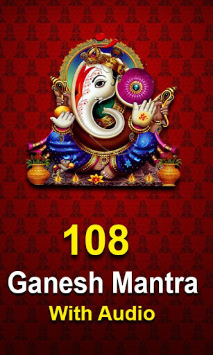 Android application Ganesh Mantra 108 ( Namavali ) screenshort