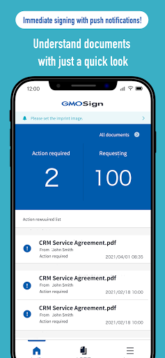 GMO Sign-Electronic Signature Screen 3