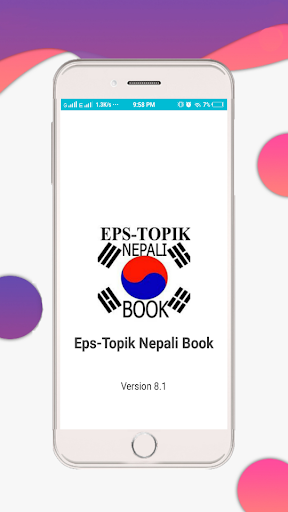 Android application Eps-Topik Nepali Book screenshort