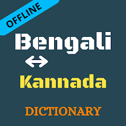 Bengali To Kannada Dictionary: Download & Review