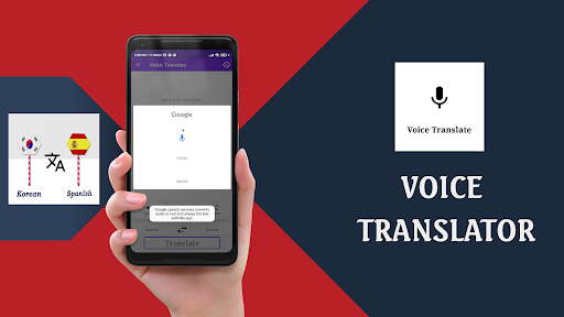 Korean To Spanish Translator Screen 3