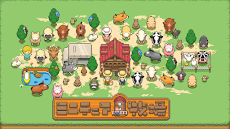 作ろう！ミニチュア牧場 - 動物育成の牧場経営ゲームのおすすめ画像5