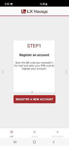 LX Hausys Smart Authentication Screen 2
