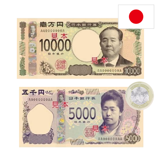 Fun! Money! (JPY) logo