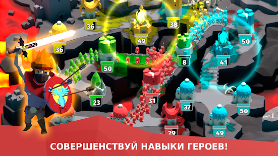 BattleTime -     screenshot