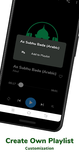 Islamic Audio - NasheedPrayer