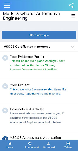 Android application ccmc screenshort
