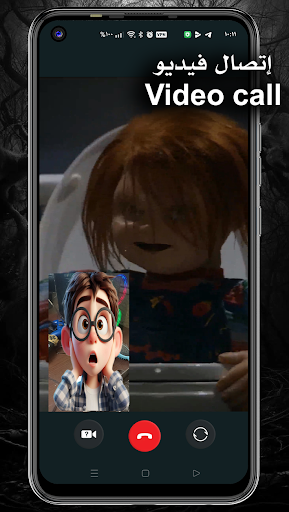 Chucky video Fake calling call screenshot 7