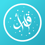 Cover Image of Download Iqra Quran - Quran And Online  APK