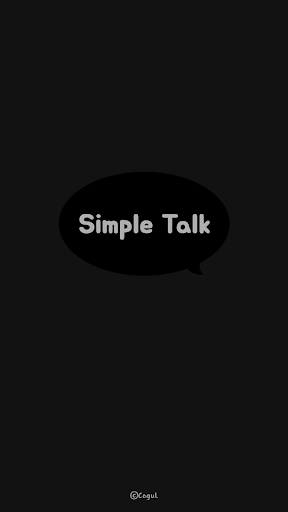Android application 카카오톡 테마 - 심플톡_시크 블랙 screenshort