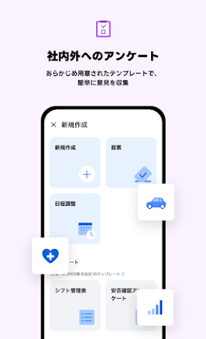 画像クリックでメニュー表示／非表示