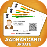 Update Aadhar Card Online icon