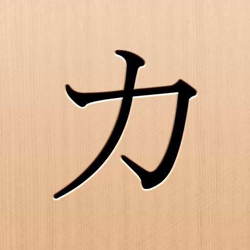 Kana Mind logo