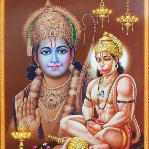 Ram Bhakt Hanuman