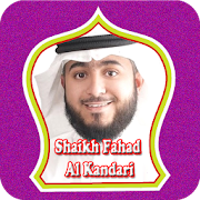 Murottal Fahad Al Kandari MP3 Offline