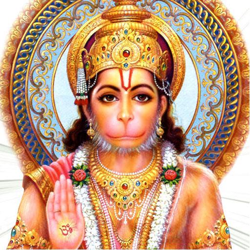 Hanuman Sahasranamam logo