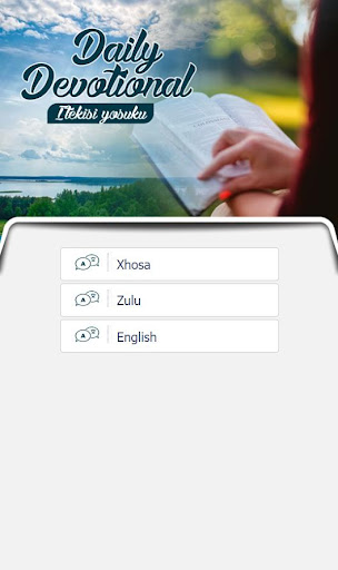 Pratinjau aplikasi