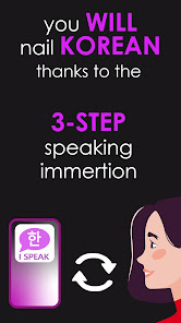 Captura de Pantalla 1 Learn Korean language: I SPEAK android