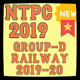 NTPC Railway Exam 2019-20 icon