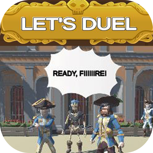Lets Duel logo