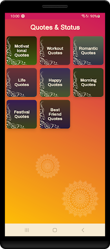 Android application Latest Beautiful Quotes screenshort
