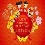 Cover Image of Télécharger Happy Chinese New Year 2021  APK