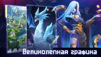 Game screenshot Lost Crown hack