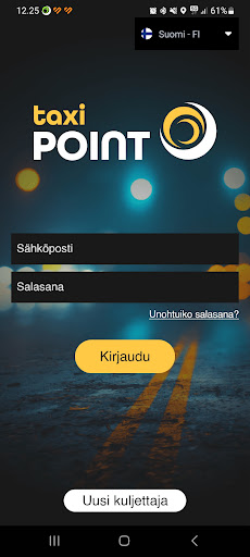 Android application Traffic Flow screenshort