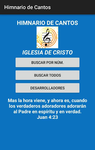 Android application Himnario Iglesia de Cristo screenshort