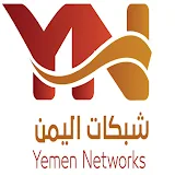 شبكات اليمن لخدمات الجوال icon