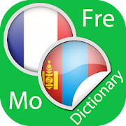 French Mongolian Dictionary