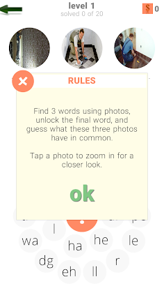 480 words of riddles.2 - Screenshot 4