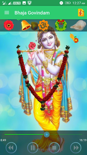 Bhaja Govindam Screen 2