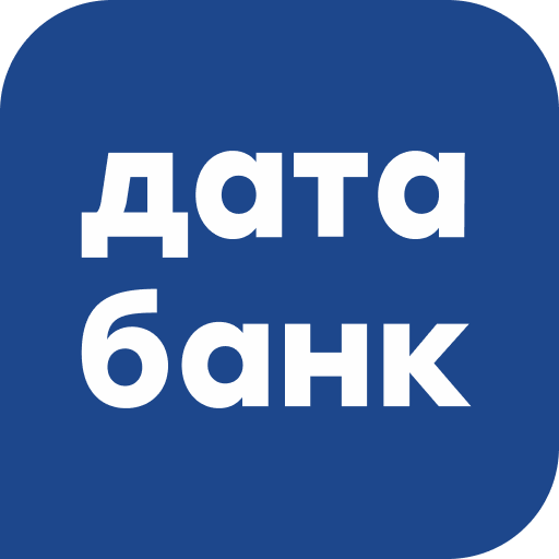 Датабанк Бизнес Laai af op Windows