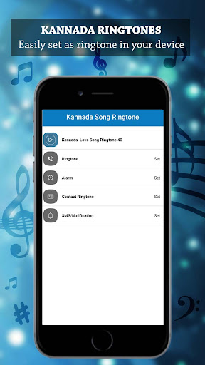 Kannadaಕನ್ನಡ Ringtone