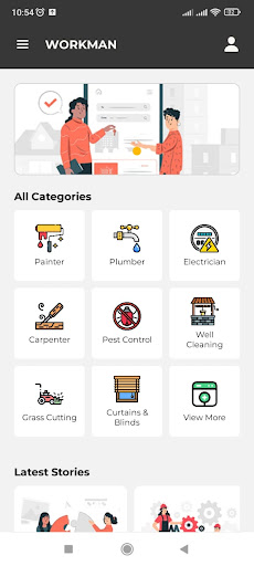 Android application WorkMan screenshort