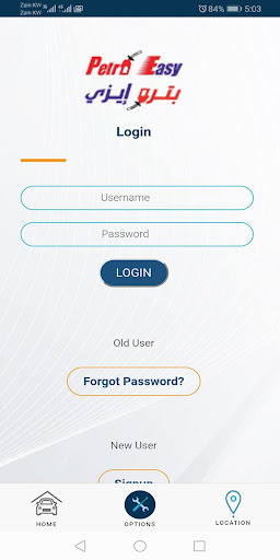Petro Easy Screen 2