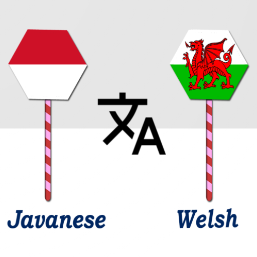 Javanese To Welsh Translator logo