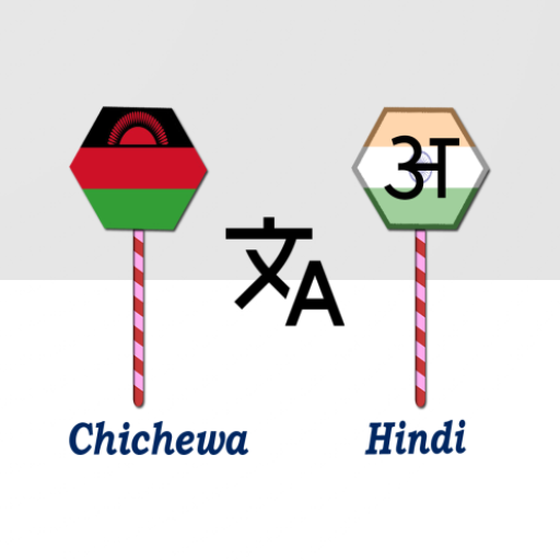 Chichewa To Hindi Translator logo