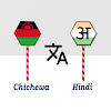 Chichewa To Hindi Translator