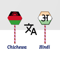 Chichewa To Hindi Translator