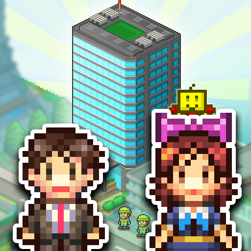 Dream Town Story 2.0.0 Icon