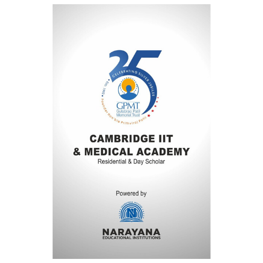 NARAYANA CAMBRIDGE ACADEMY logo