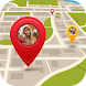 Caller Locator - Androidアプリ