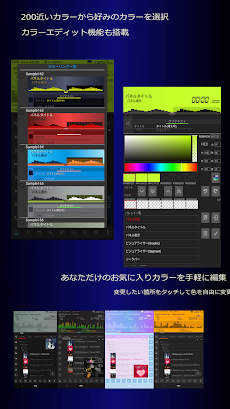 日本製音楽プレイヤーLMZa 画面切替なし高速多機能のおすすめ画像3