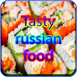 Вкусная русская еда pro 2017 icon