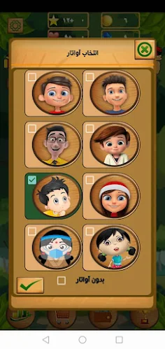 کوییزتایم (لیگ و جایزه نقدی) - Screenshot 2