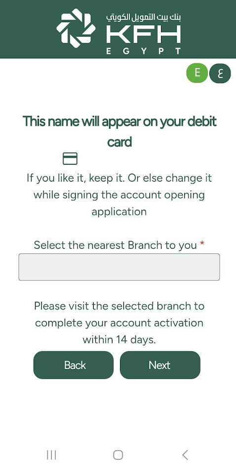 #3. KFH Egypt Digital Onboarding (Android) Podle: KUWAIT FINANCE HOUSE BANK-EGYPT