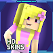 HD Skins for Minecraft PE - Androidアプリ