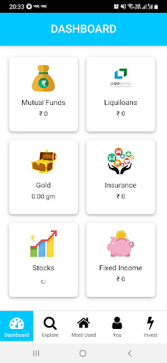 Android application Paisevale screenshort